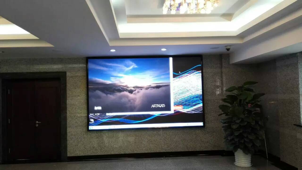 石油報(bào)社-小間距LED顯示屏